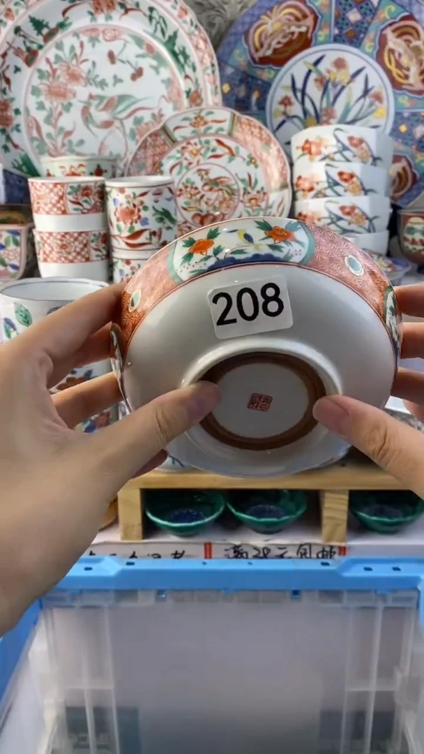 无傅***?满38包邮谨慎参拍208