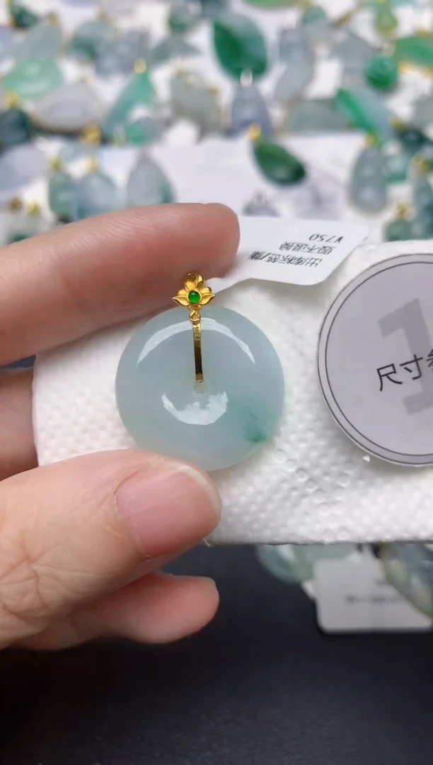 颈饰18K金镶嵌翡翠天然缅甸A货翡翠