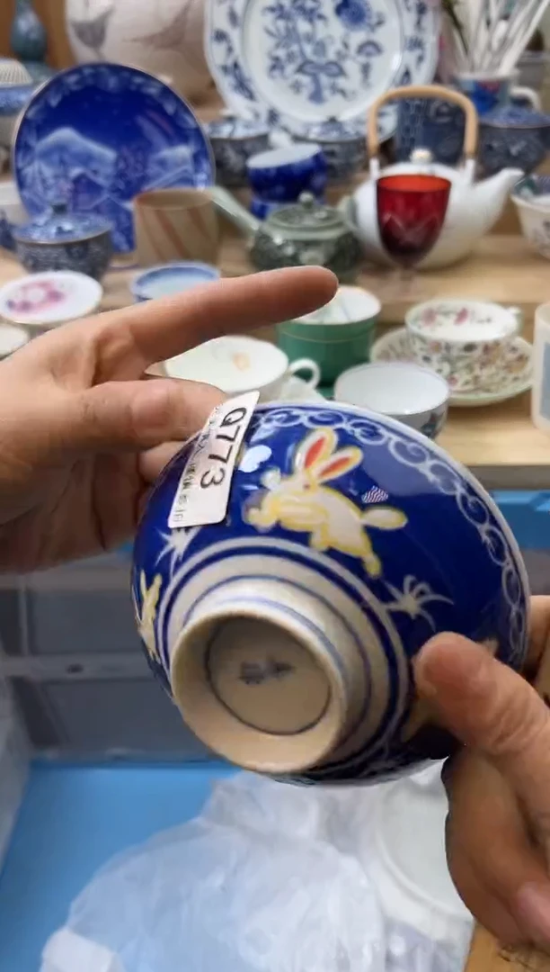 【闪购商品】瓷片773qqqqqqqqqqqq