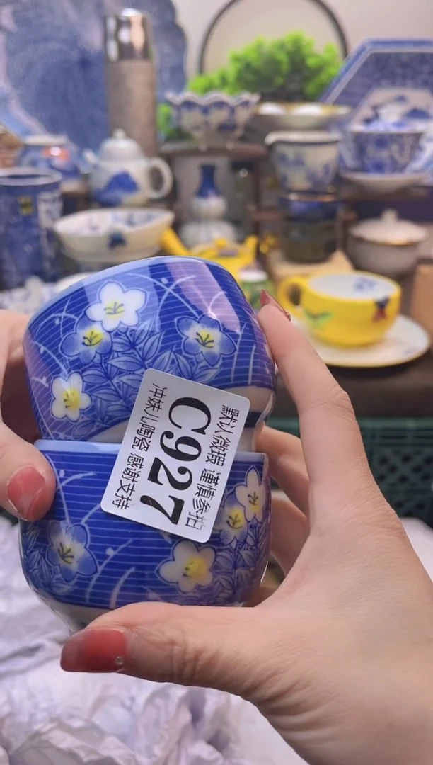 【闪购商品】一单一付不压车，满16包邮