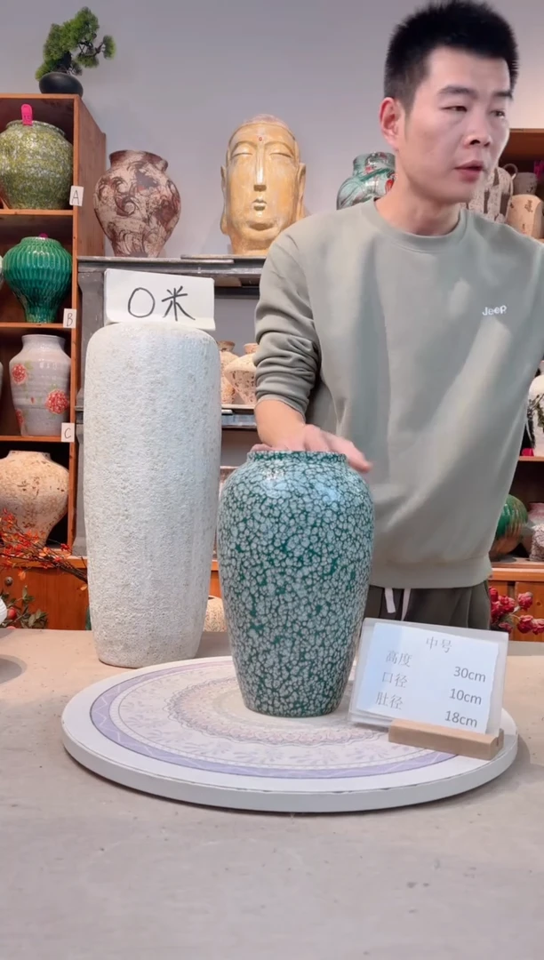 瓶陶瓷花瓶  微瑕 无花 影青雪 中号