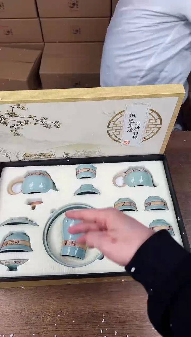 【闪购商品】知初山房清货商品链接@@888