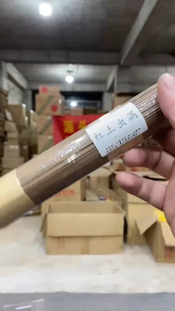 线香100克多样性发一