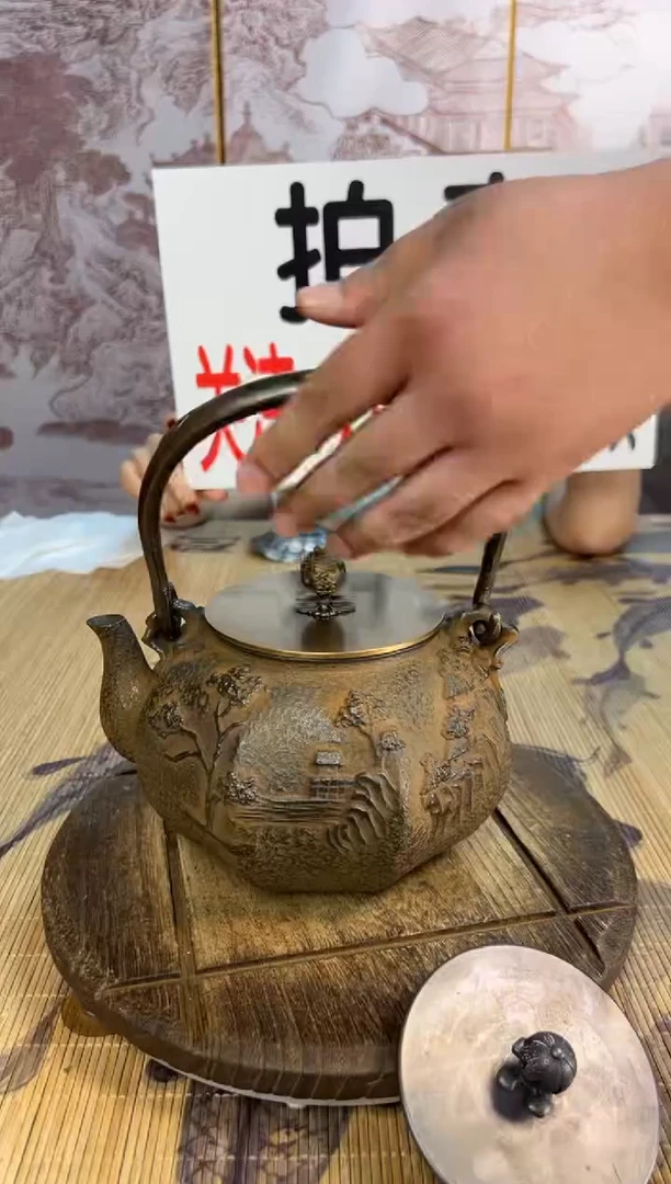 野***哥壶壶壶壶壶壶壶壶壶   号