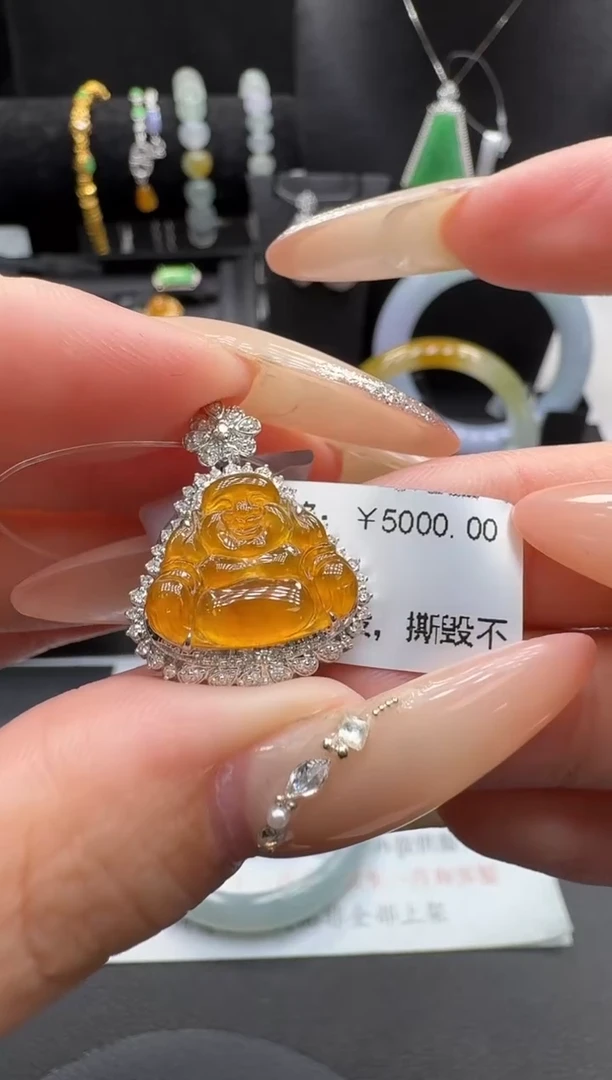 18K金镶嵌挂件翡翠翡翠吊坠