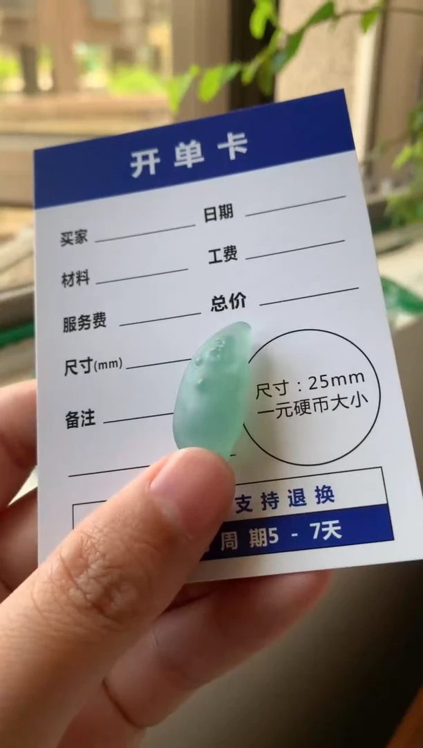 未镶嵌定制翡翠天然缅甸翡翠A货毛货佛