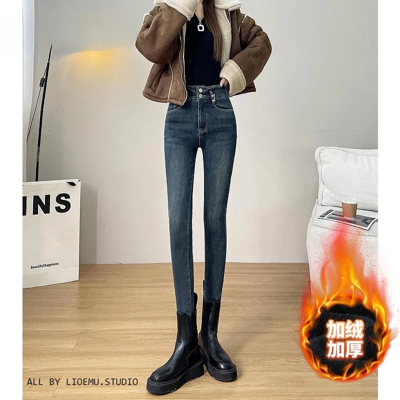 紧身牛仔裤女秋冬加绒高腰修身2025新款加长高个子复古显瘦小脚裤