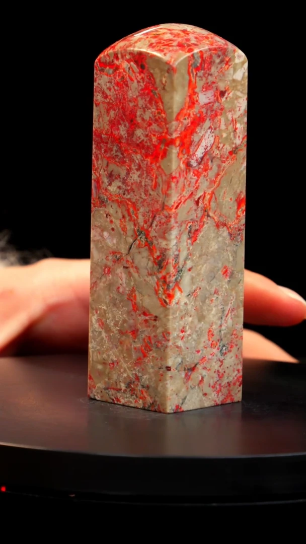 鸡血石田黄鸡血石