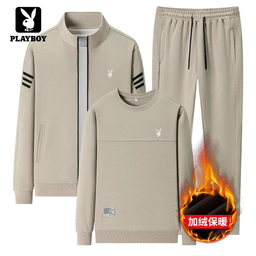 花花公子运动套装男士外套秋冬款休闲大码长袖潮流运动服男三件套