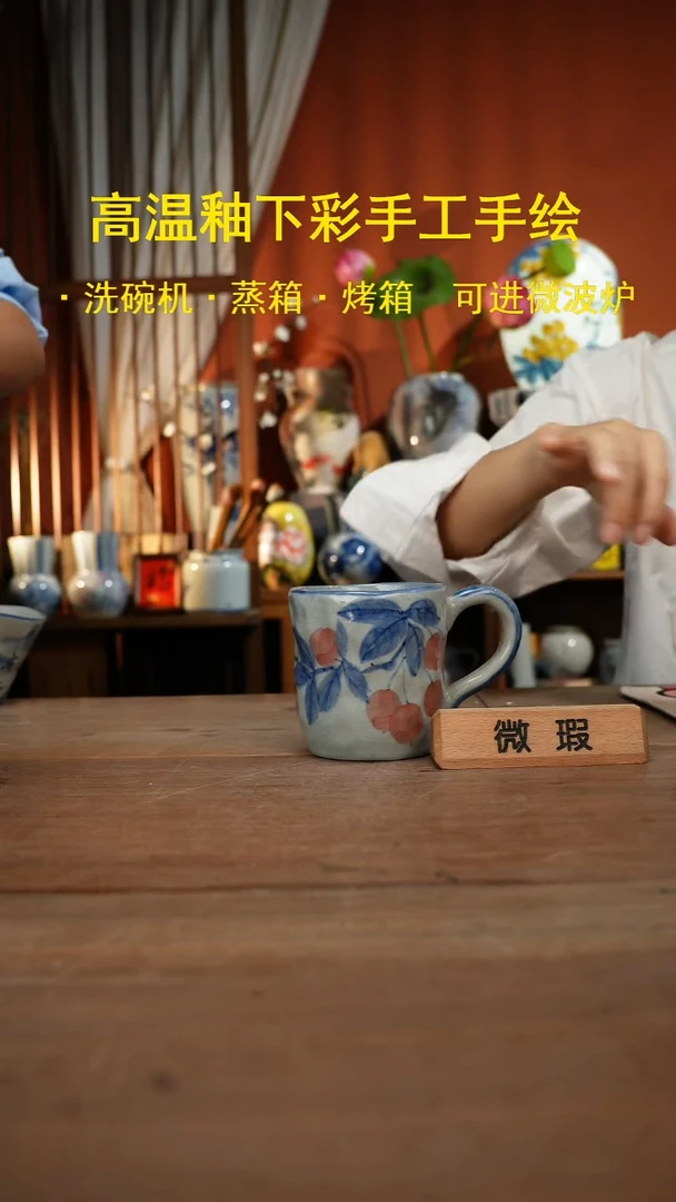 【简家甄选】景德镇设计师釉下手绘陶瓷餐具