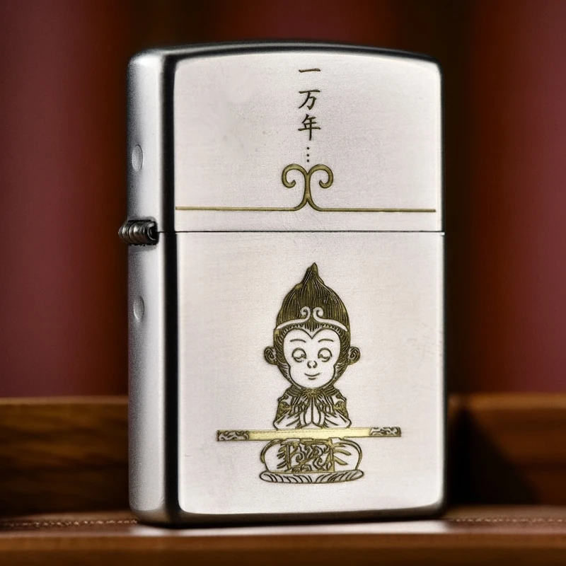 zippo打火机意中人悟空大圣一生所爱防风之宝火机送男友DYJ1