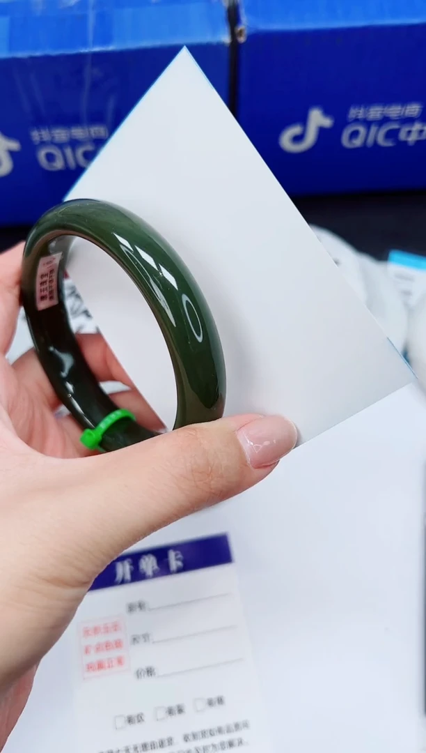 未镶嵌手镯和田玉HT24-60/61