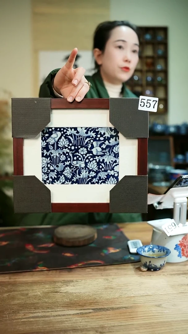 【闪购商品】..............茶碗557