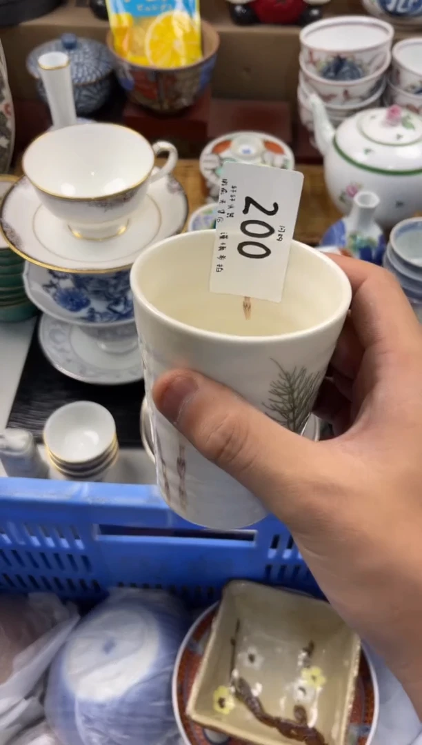 王**子店铺名称 轩轩瓷器 闪购类型 定向 王大宝子