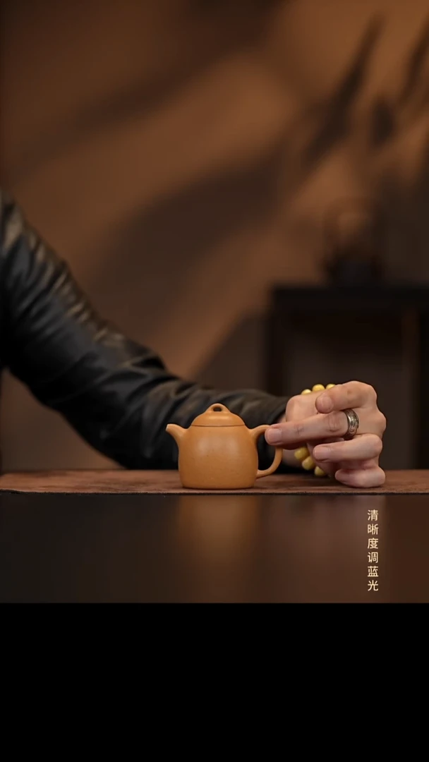 允禾斋 紫砂壶  秦权