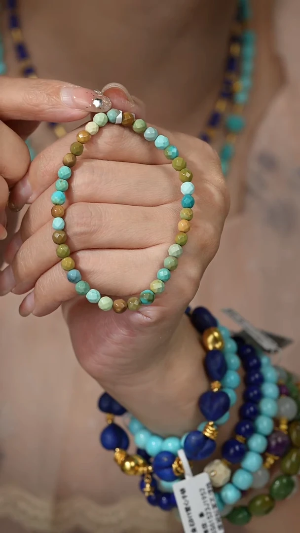 绿松石未镶嵌单圈K37（多样性发一件）