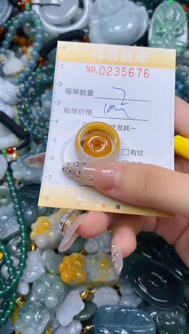 颈饰未镶嵌翡翠闪购0235676