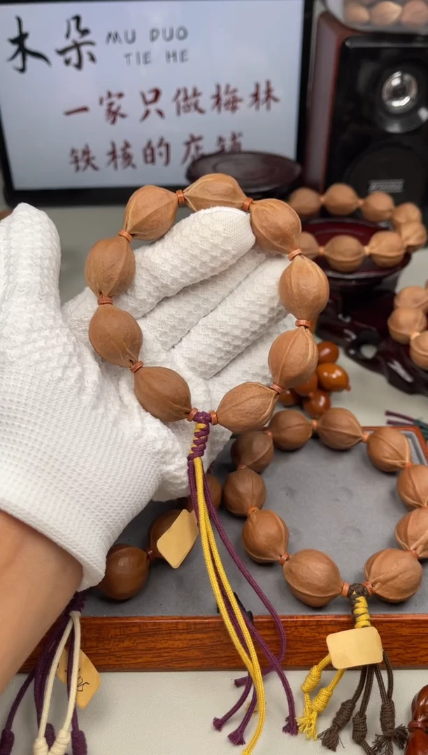 手串/手链橄榄核20*27尺寸梅林铁核橄榄核手串