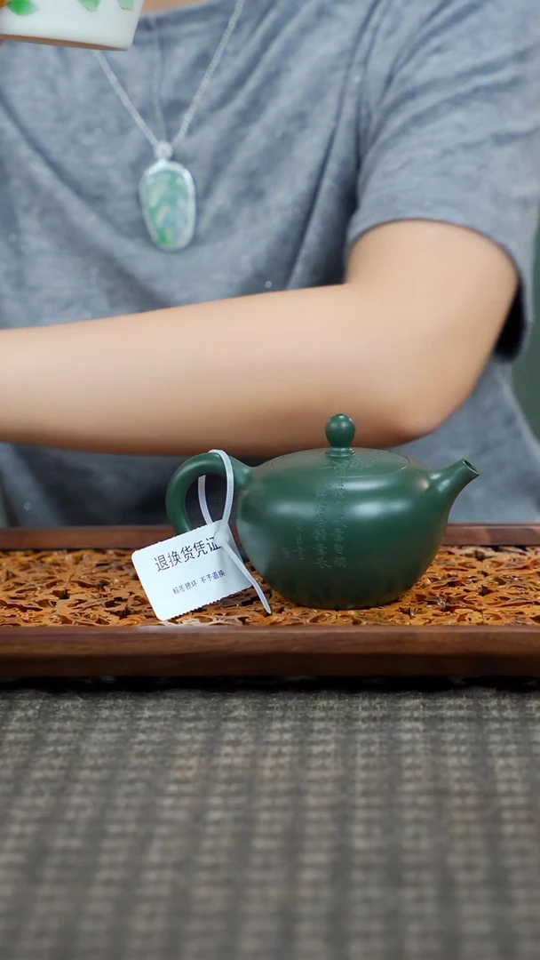 11留器茶斋高货瓷器@@K43-250921298B