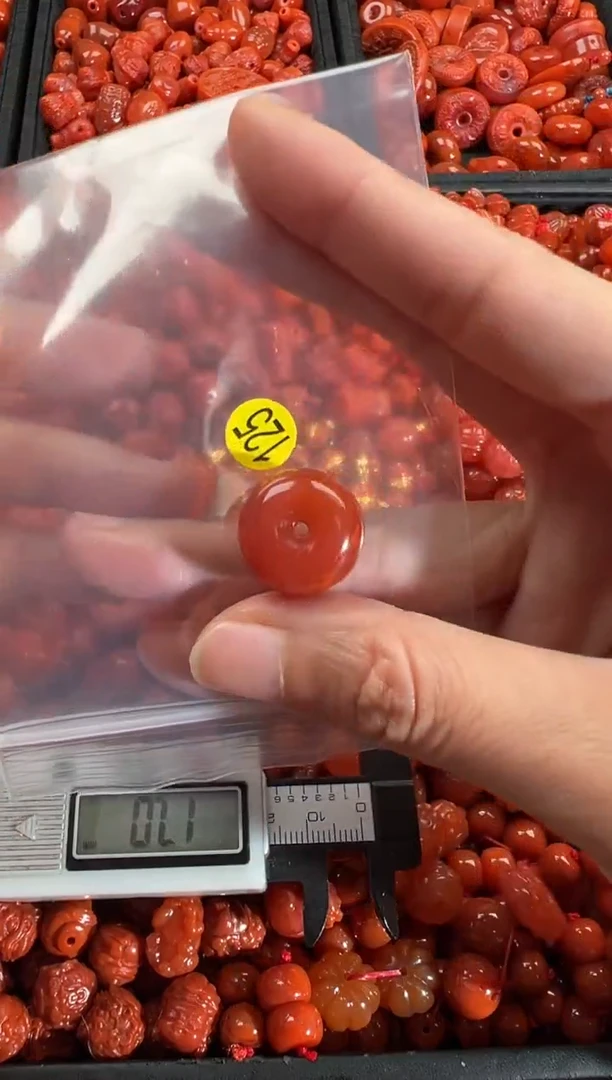 【闪购商品】南红玛瑙颈饰未镶嵌1