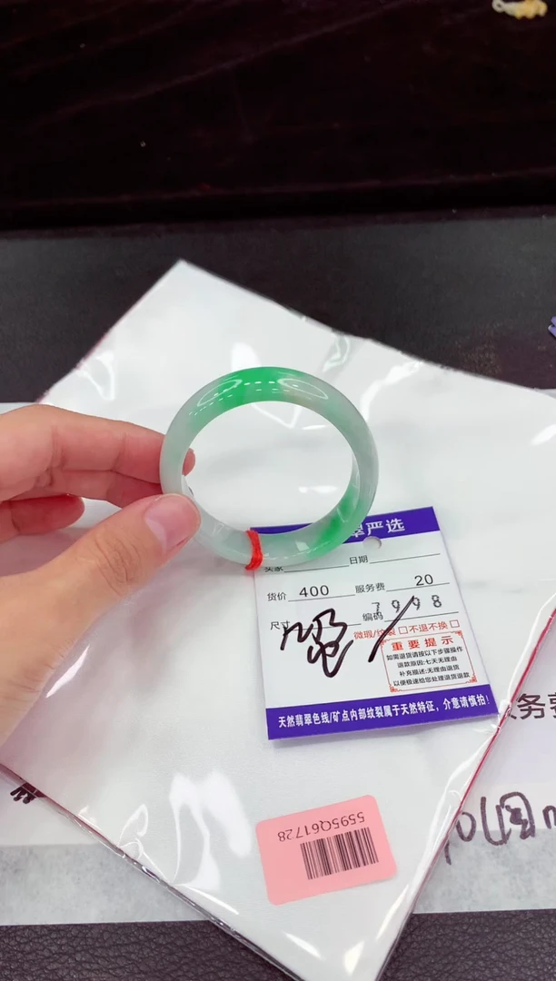 翡翠手镯未镶嵌11111111111111