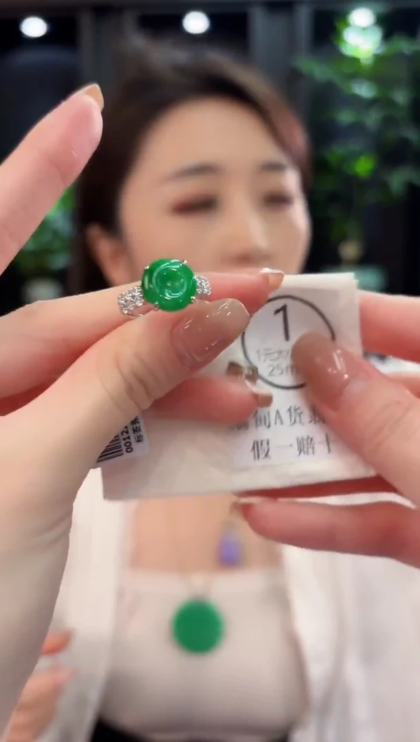 未镶嵌戒指翡翠缅甸A货/多样性发货/一件