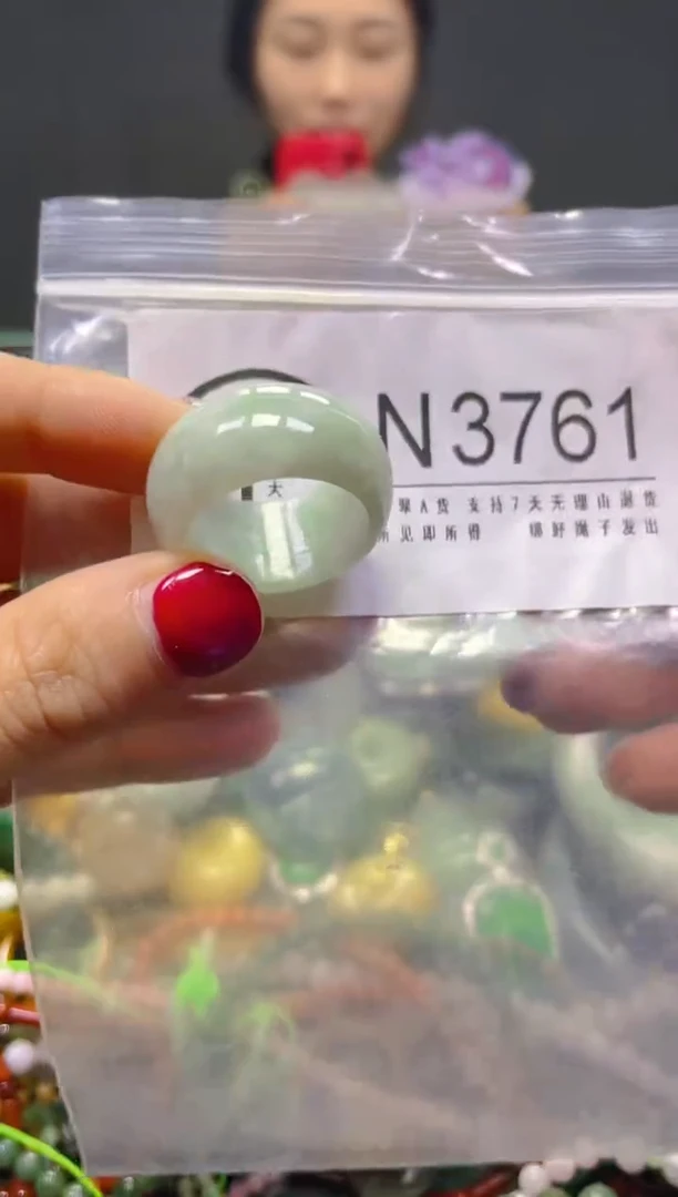 颈饰未镶嵌翡翠20.4MM/N/翡翠A货，一件也是批发价