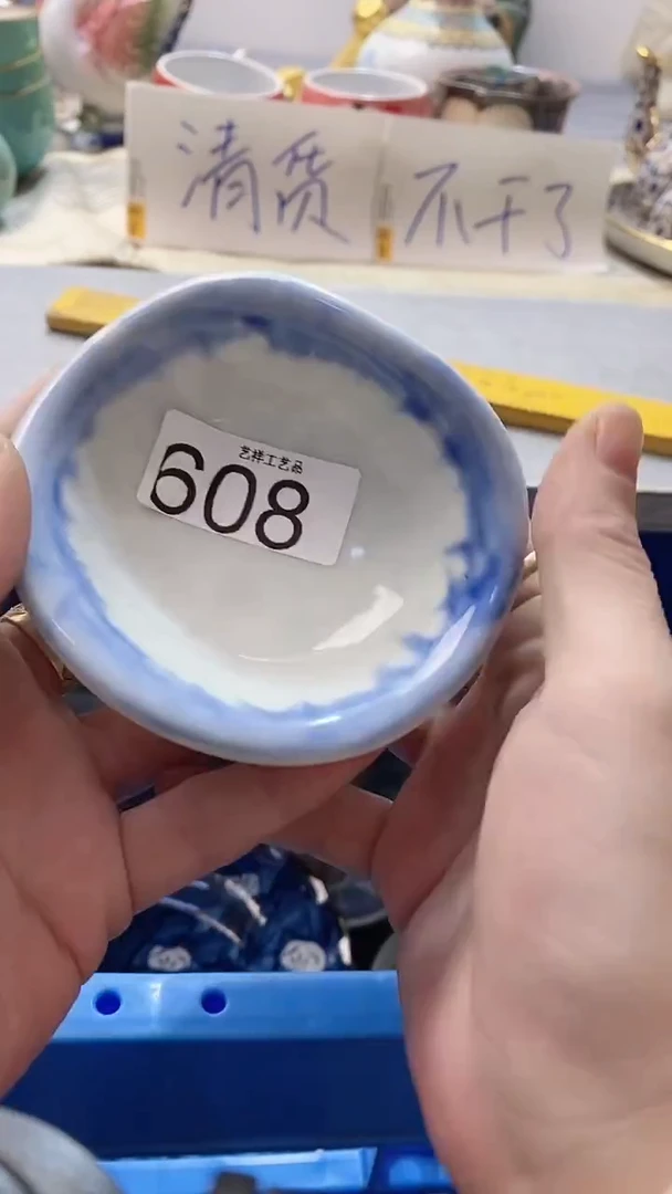 瓷片山***寒608瓷片瓷片瓷片瓷片