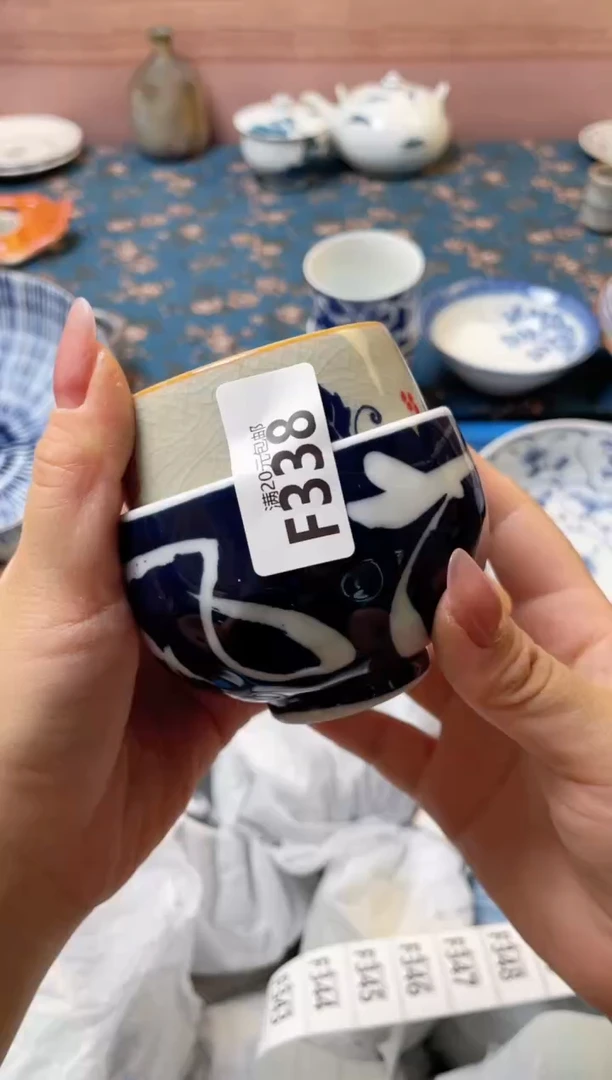 杯百*瓷器瓷器F338