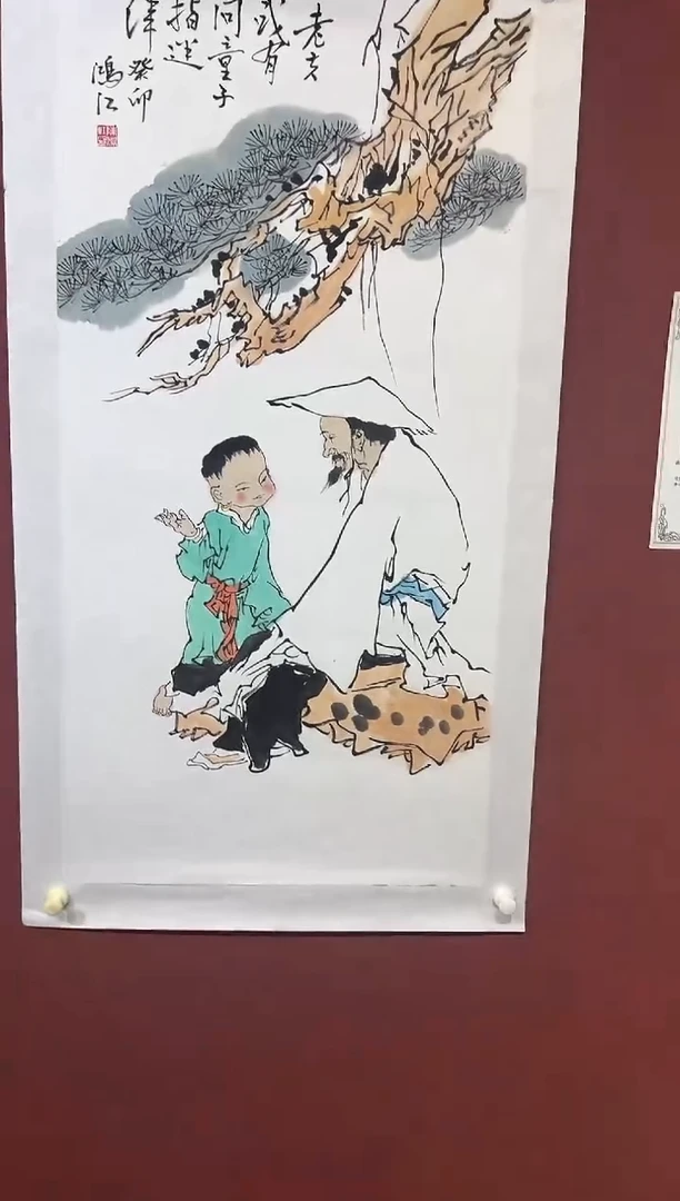 国画陈鸿江 国画作品