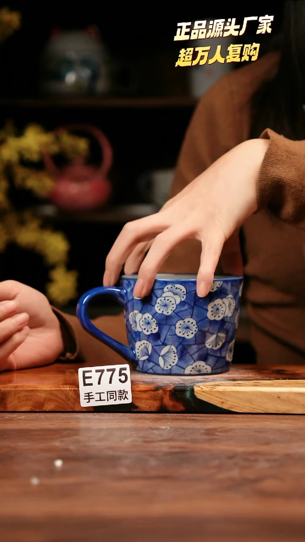 无E775禾泥一器瓷器