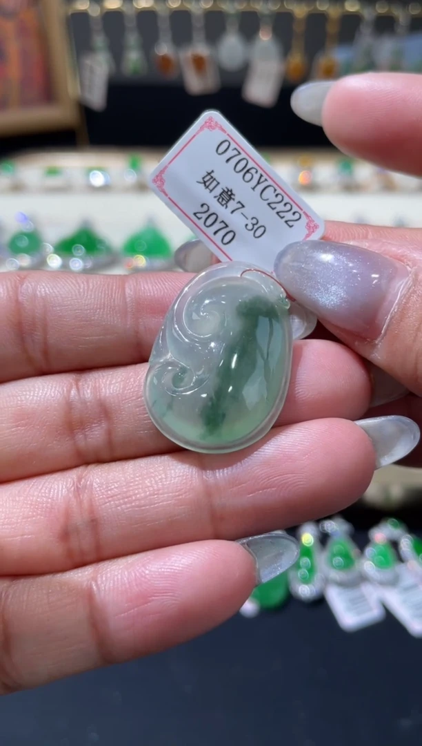 翡翠挂件未镶嵌0706YC222