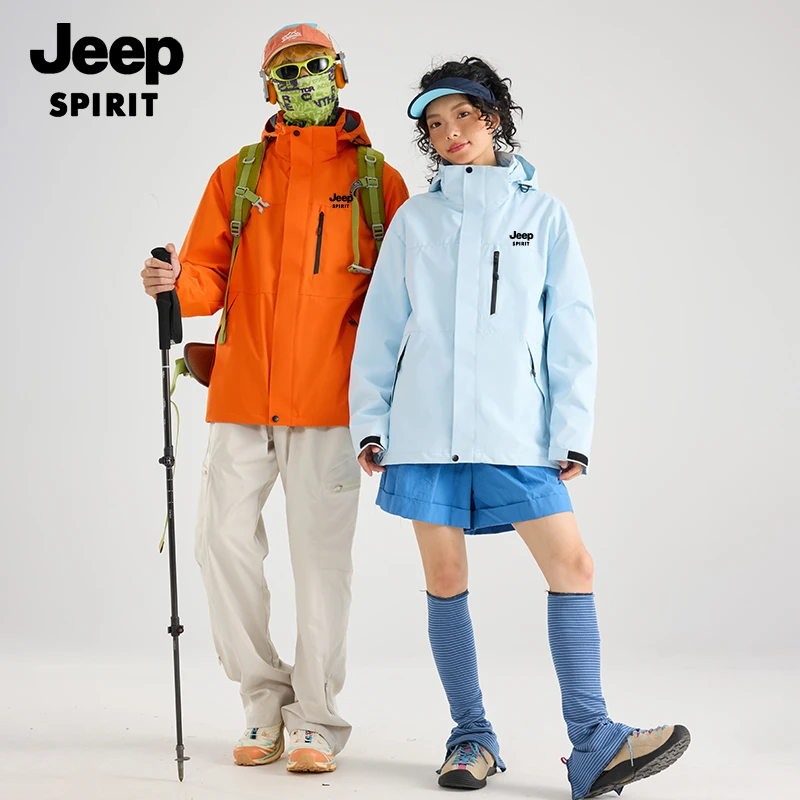 JEEPSPIRIT吉普冲锋衣男女可拆卸秋冬外套防风防水三合一休闲