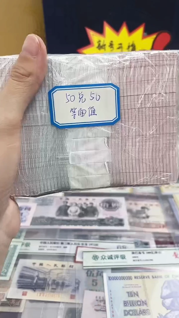 【六六大顺】通天豹冠+号十同龙凤胎标十对