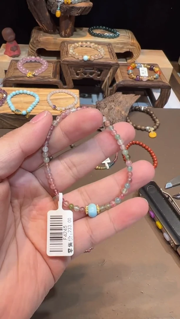 【闪购商品】碧玺手链未镶嵌手饰@@F4245