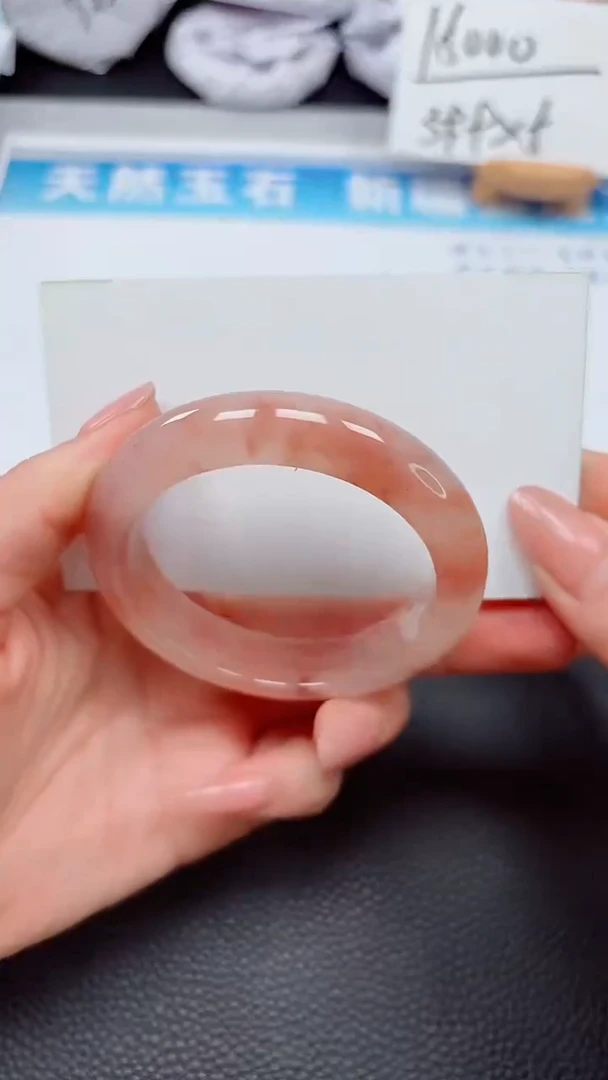 【闪购商品】石英质玉手镯未镶嵌96