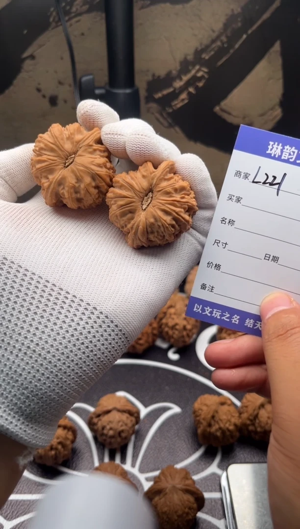 文玩核桃把件红***饭L221南瓜地白狮子205