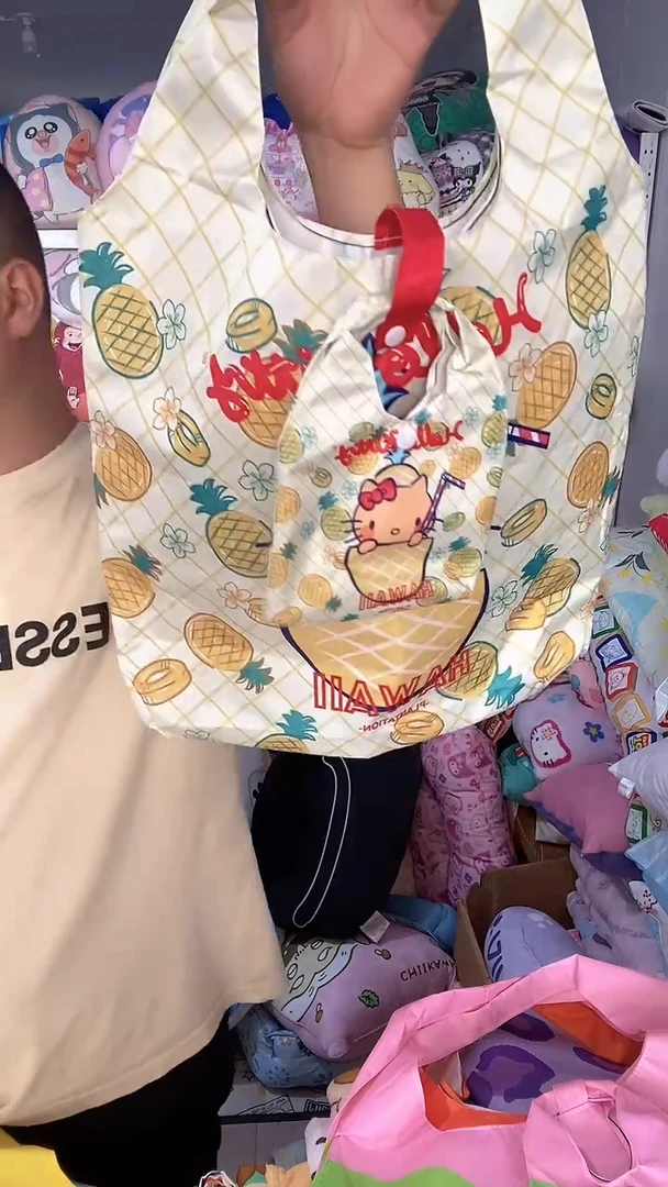 好看的子母包1个 小包＋大包