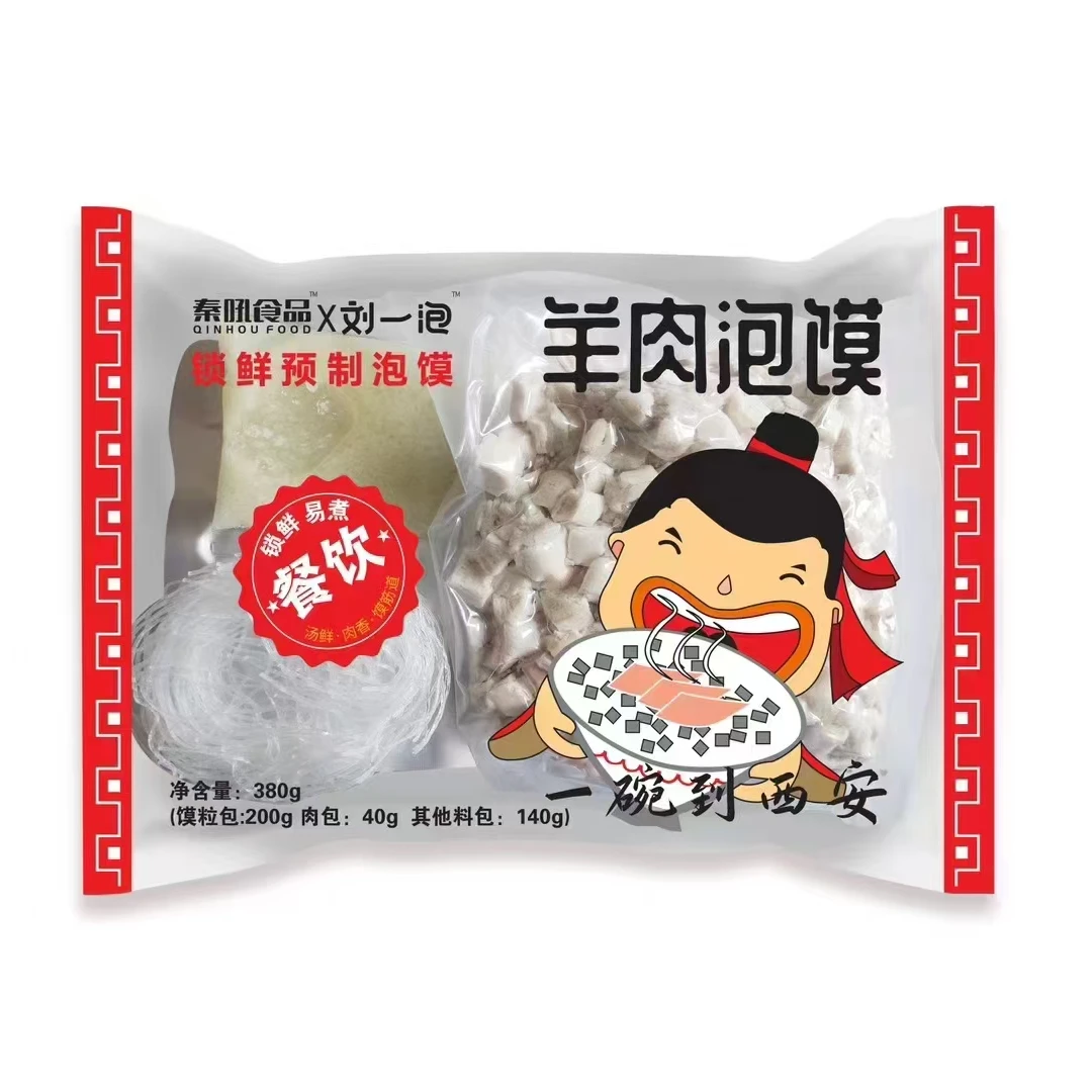 刘一泡羊肉泡馍陕西美食方便速食  380克 30袋装