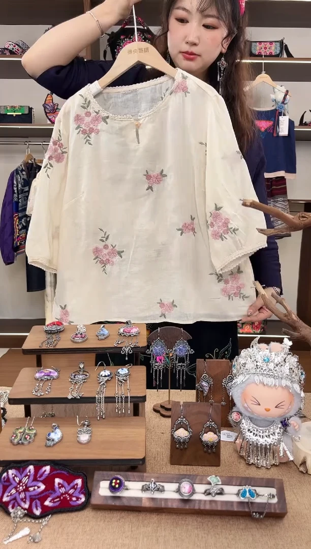 织绣A33黔东南苗族刺绣