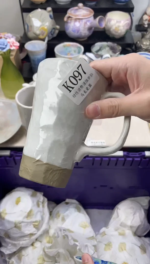 瓷片鱼*走                K097