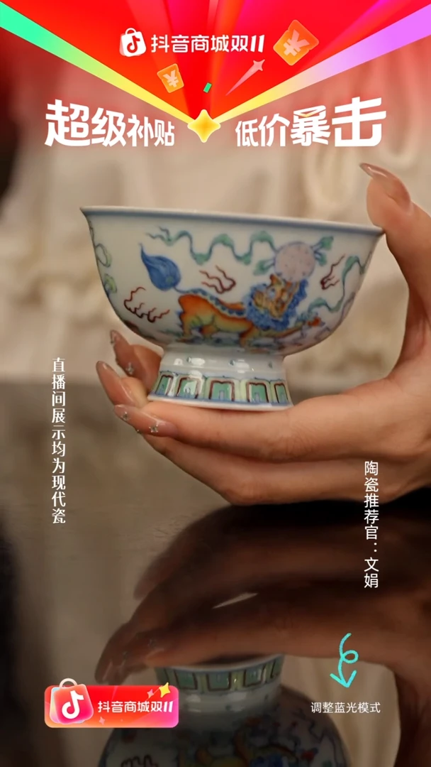 瓷瓷瓷瓷瓷瓷瓷瓷瓷