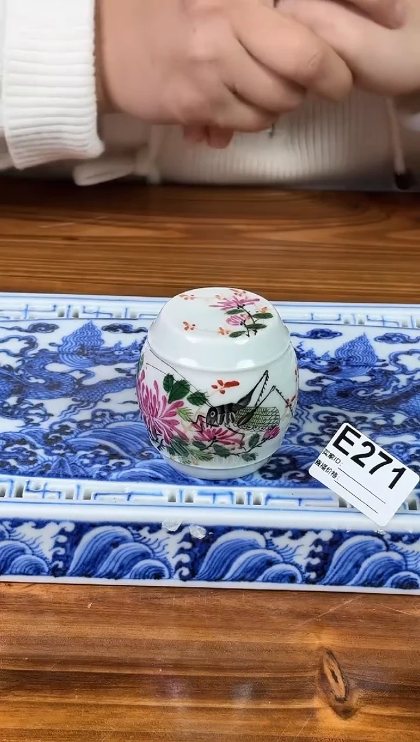 【闪购商品】摆件景德镇陶瓷仿古摆件E271