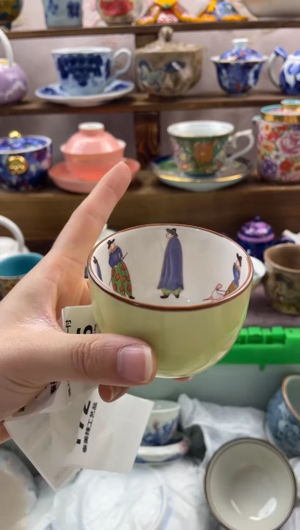 瓷片乡***闲满20包邮一单一付