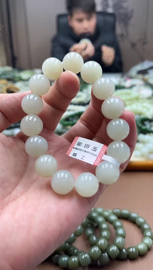 未镶嵌手串和田玉新疆且末高青白14