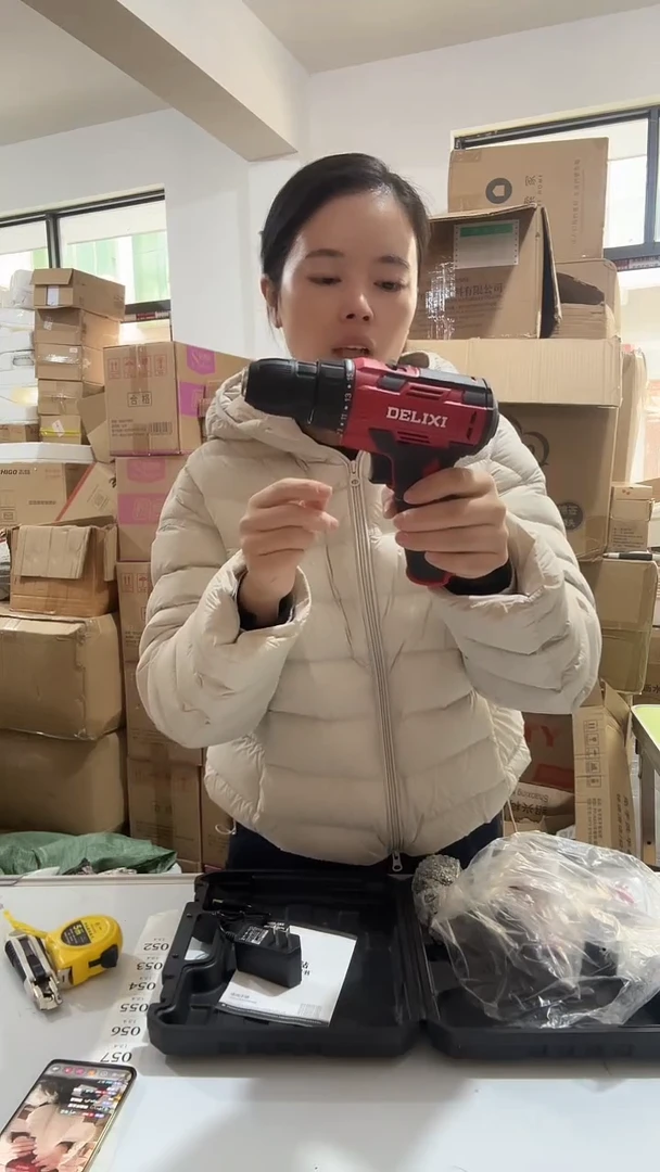 日用百货，锂电钻52