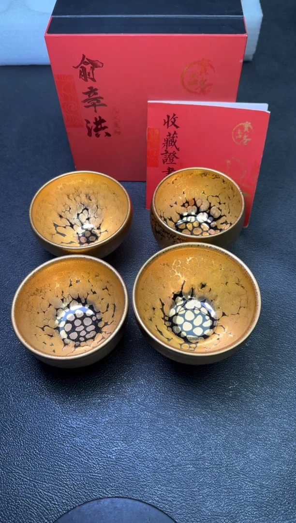【闪购商品】茶盏17俞章洪茗瓷茶器