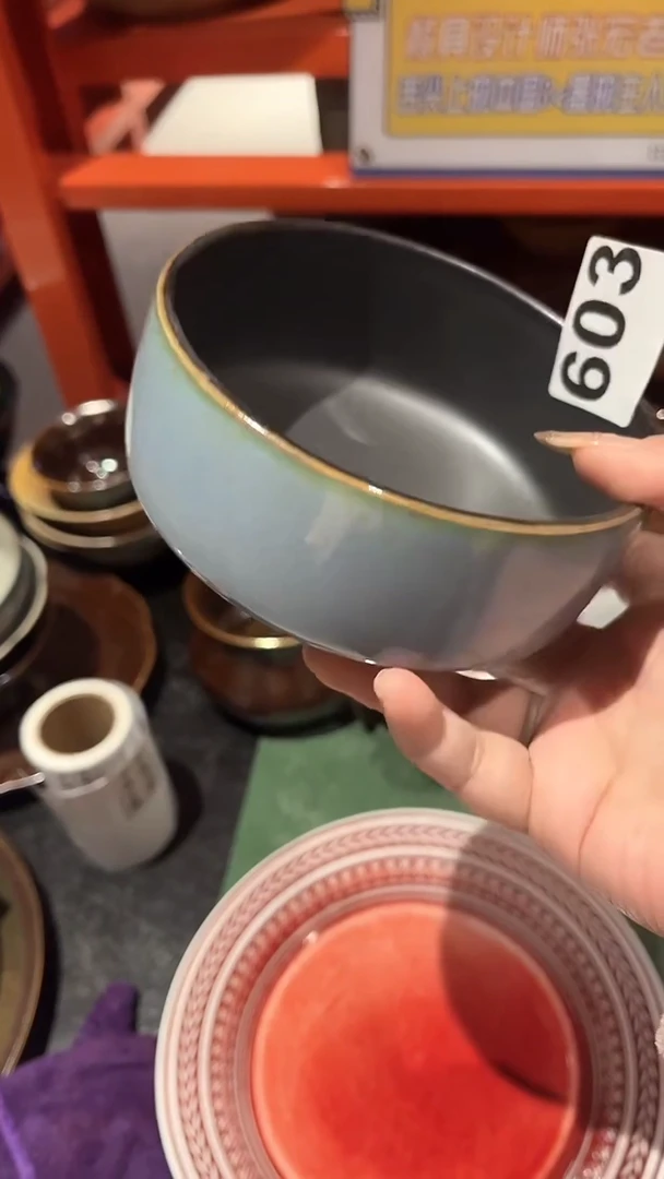 【闪购商品】碗603外窑变蓝内黑饭碗