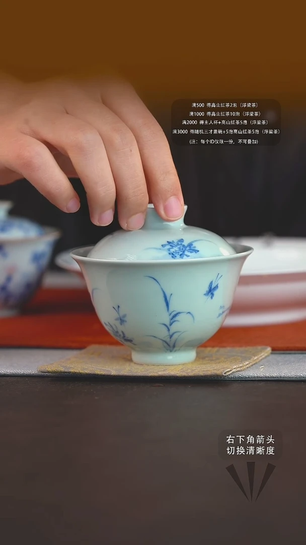 景德镇手工手绘盖碗