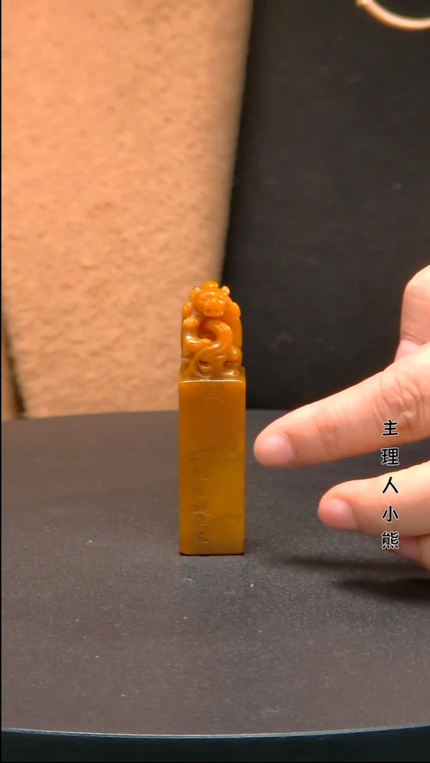 寿山石印石1111111